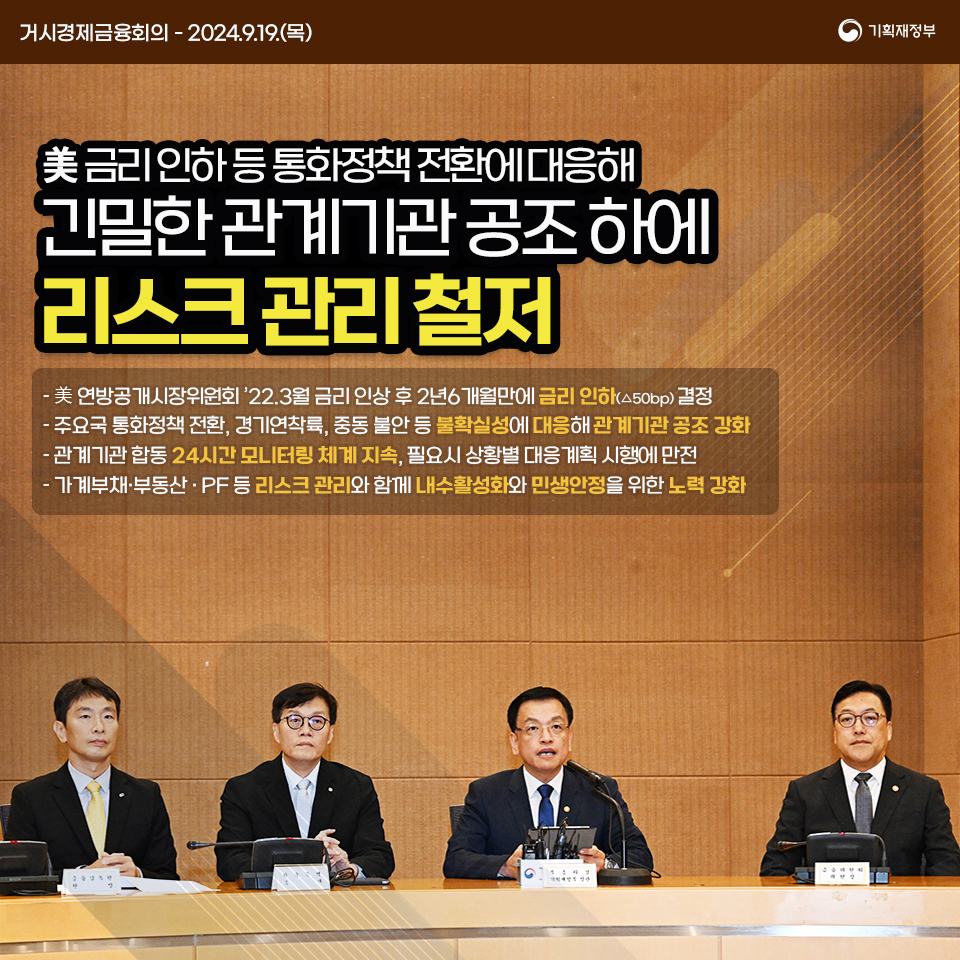 카드뉴스