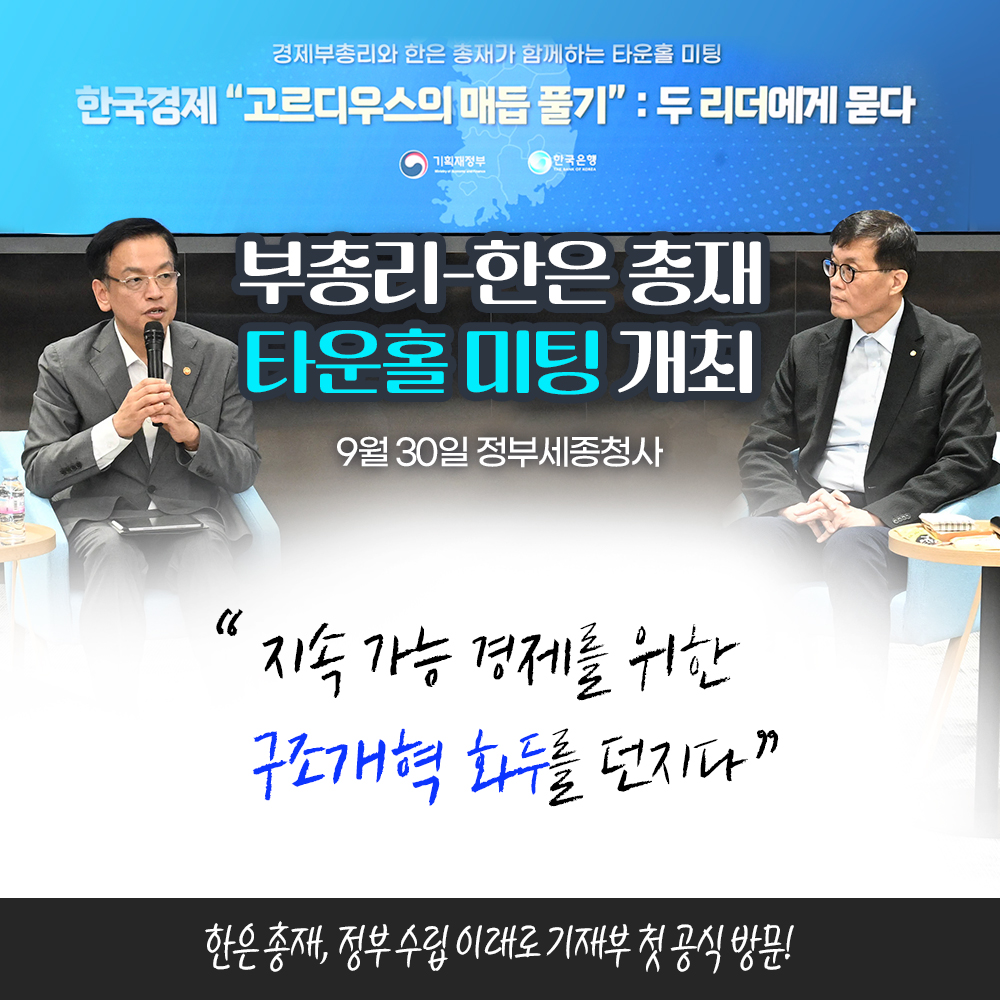 카드뉴스