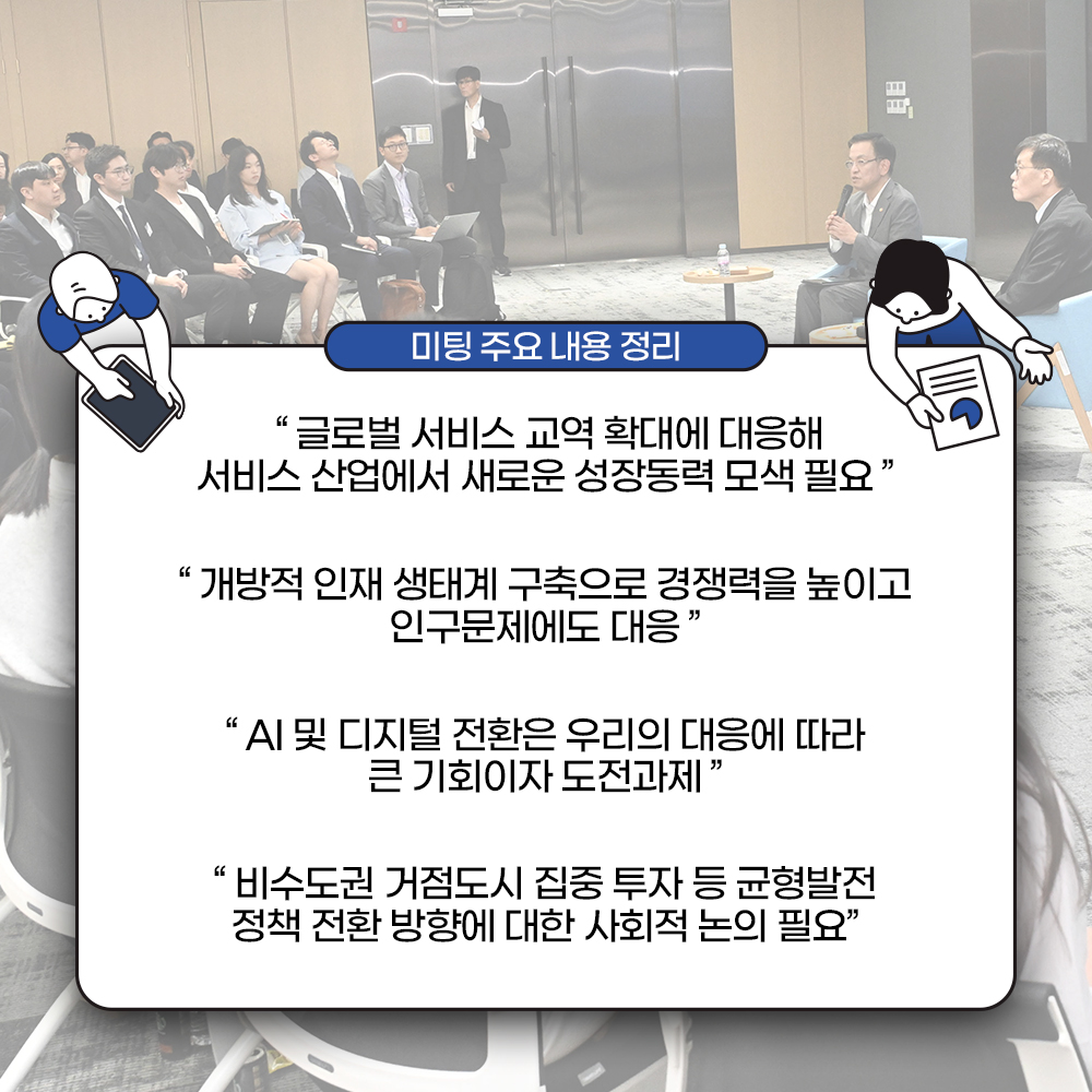 카드뉴스