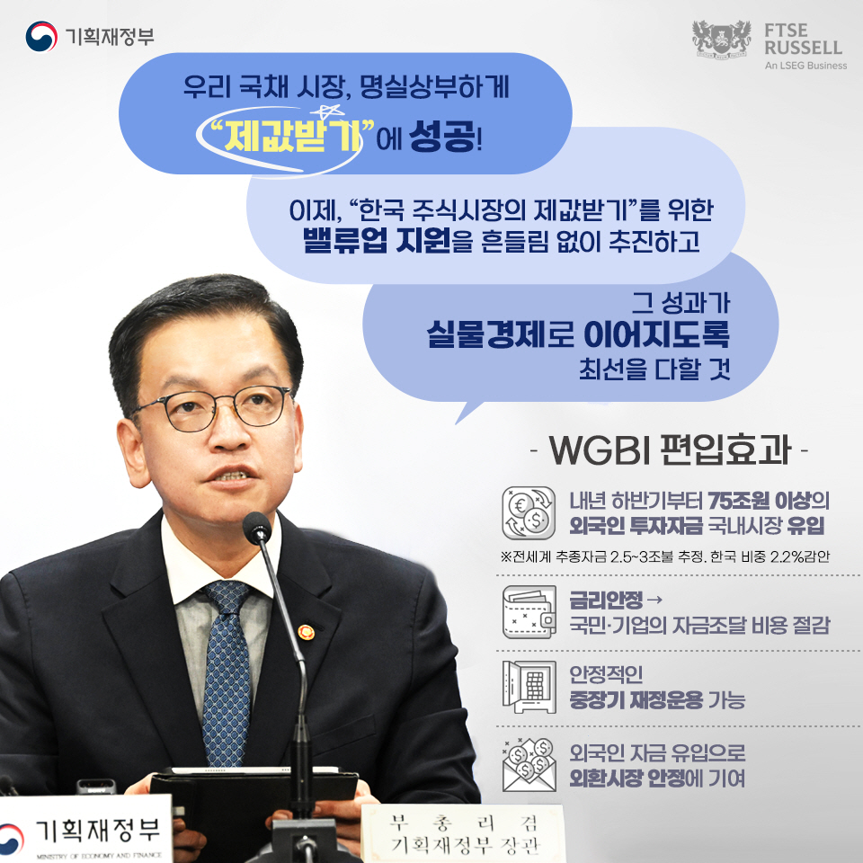 카드뉴스