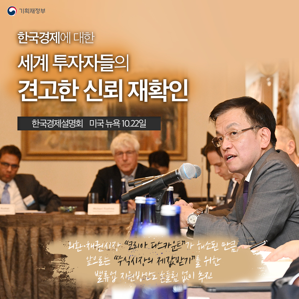 카드뉴스