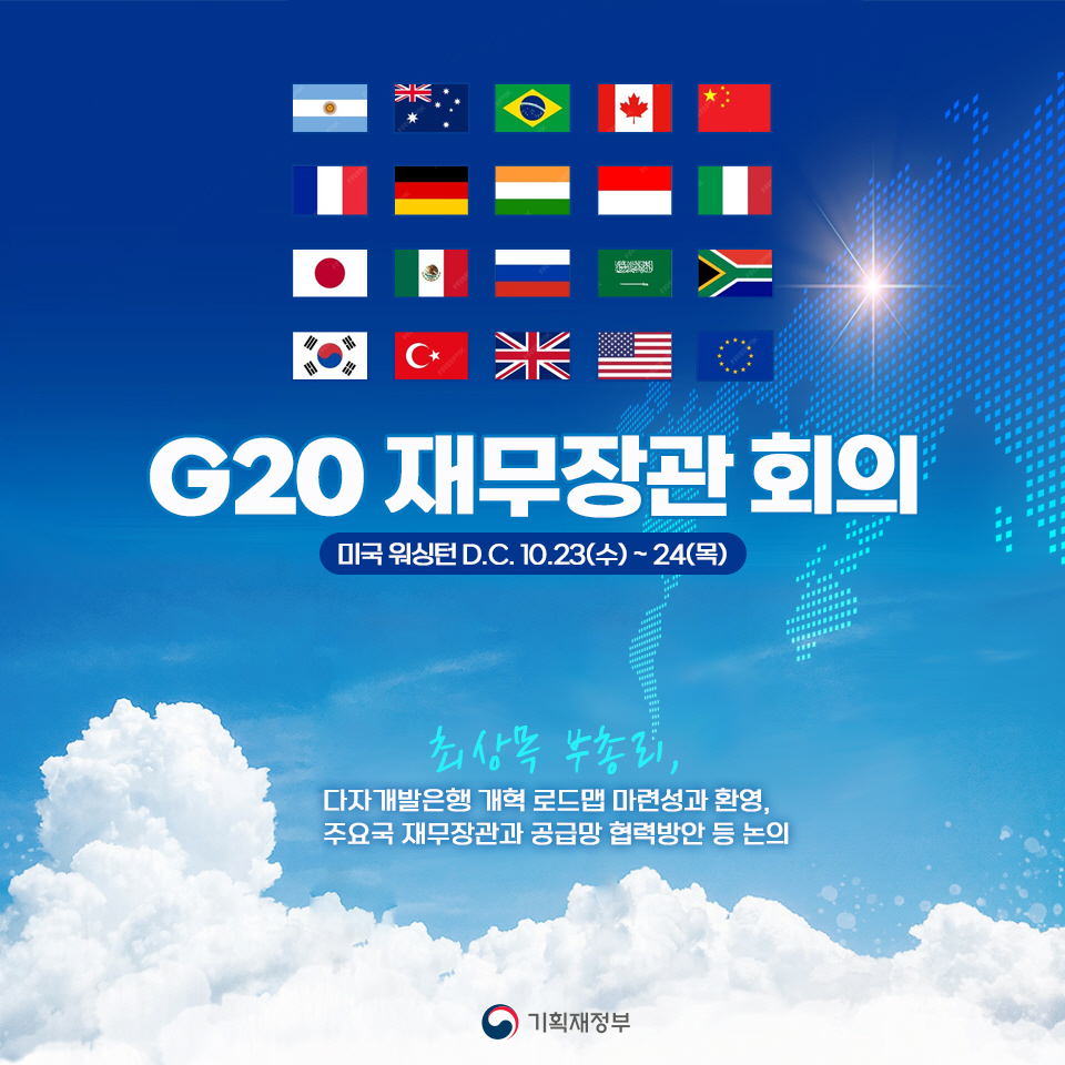 카드뉴스