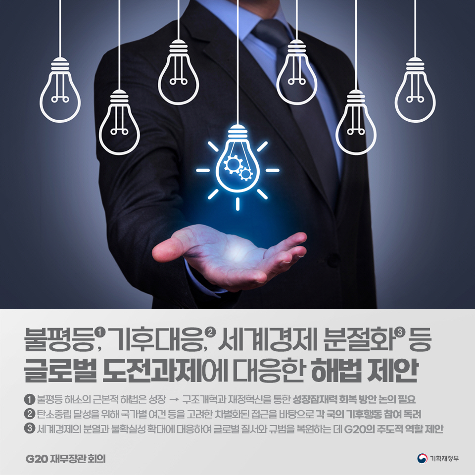 카드뉴스