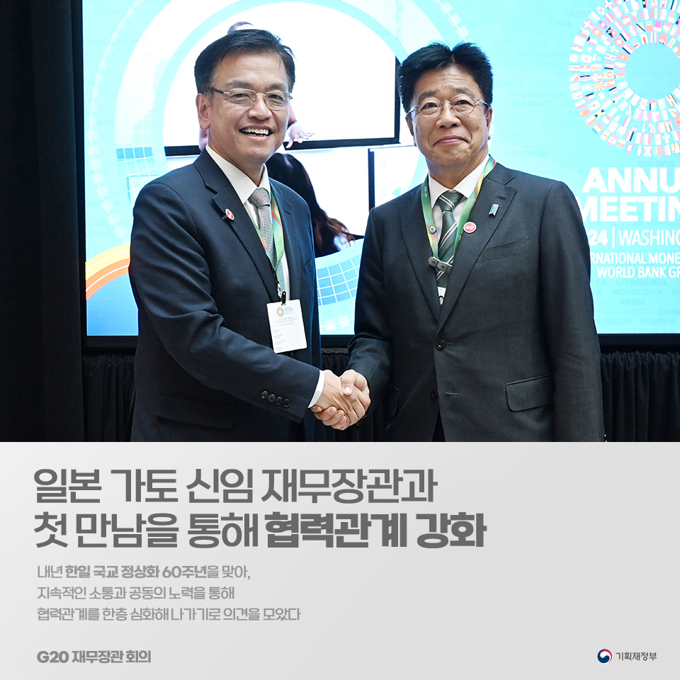 카드뉴스