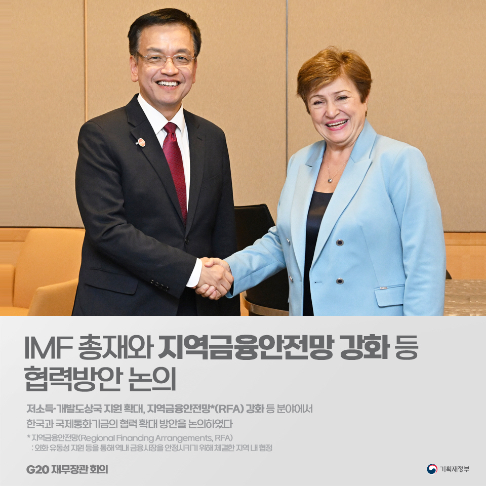 카드뉴스
