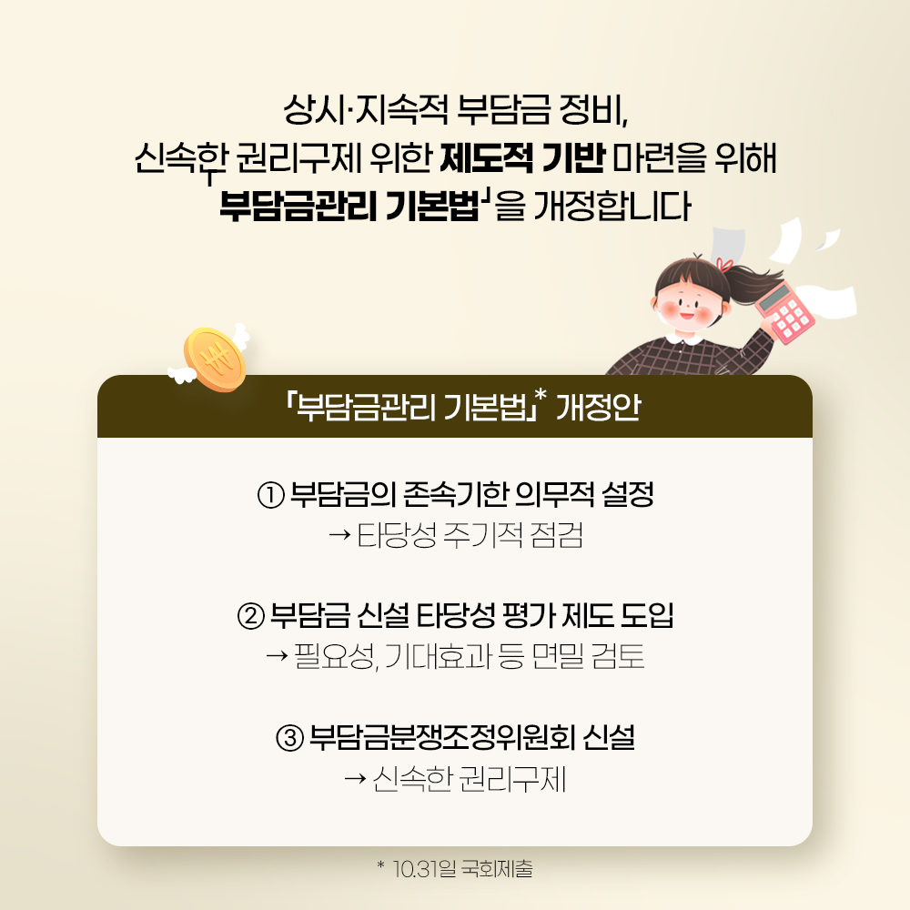 카드뉴스