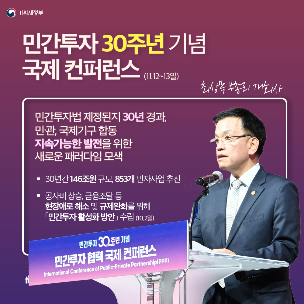 카드뉴스