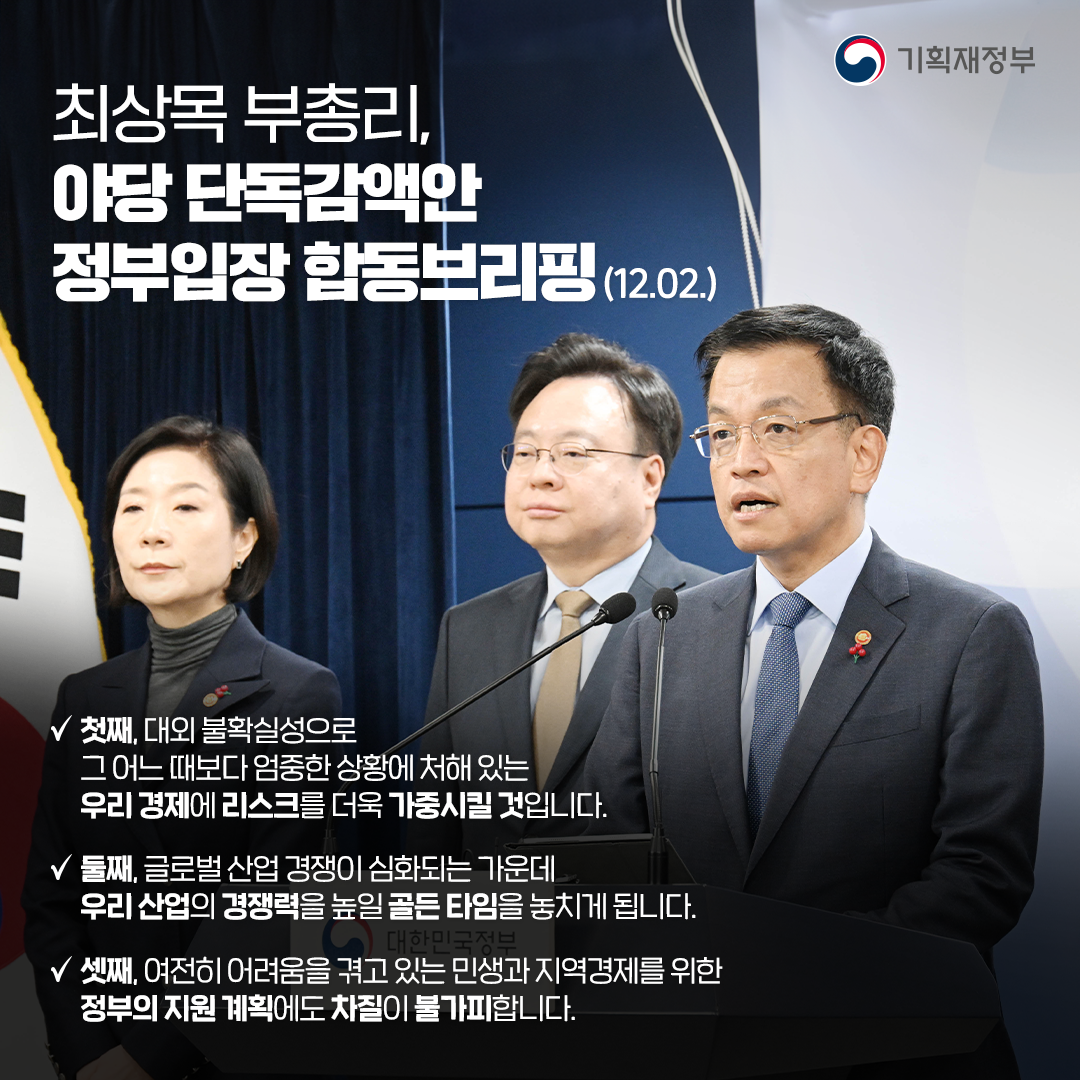 카드뉴스