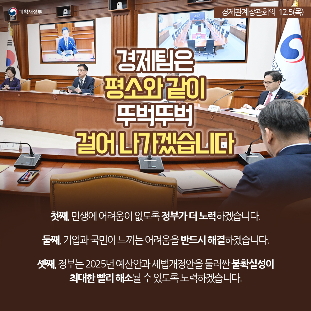 카드뉴스