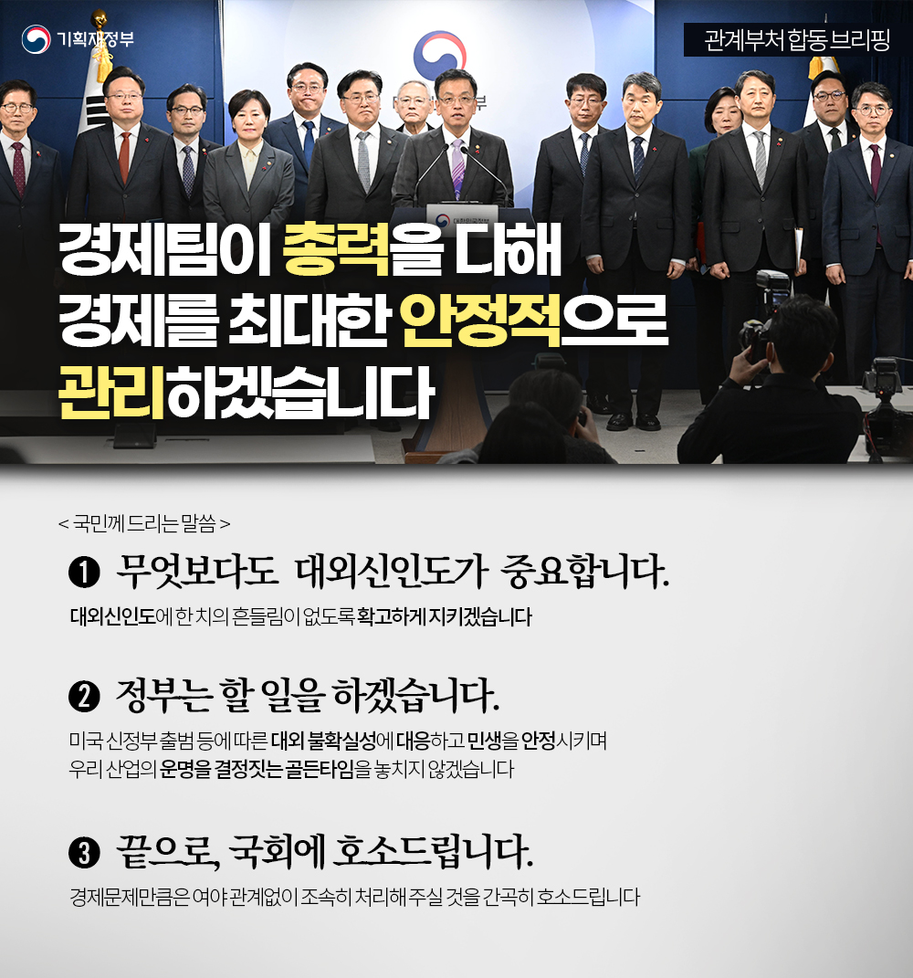 카드뉴스