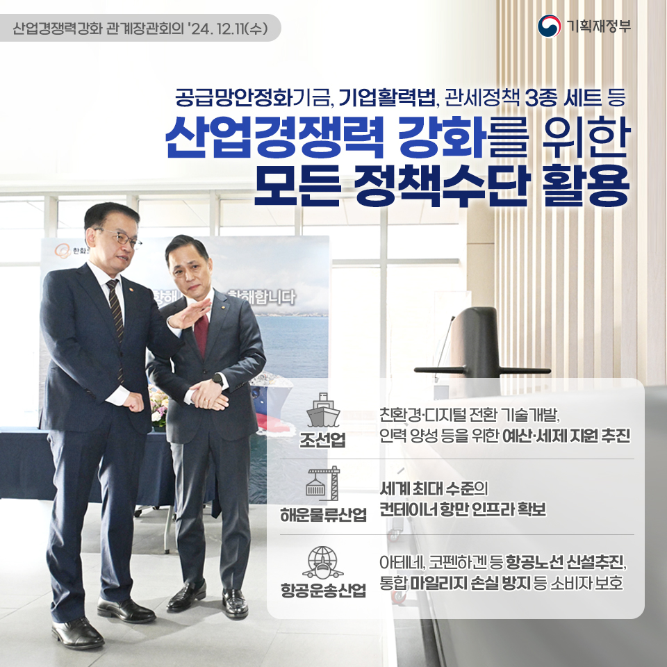 카드뉴스