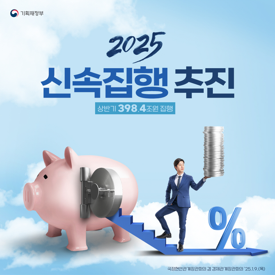 카드뉴스