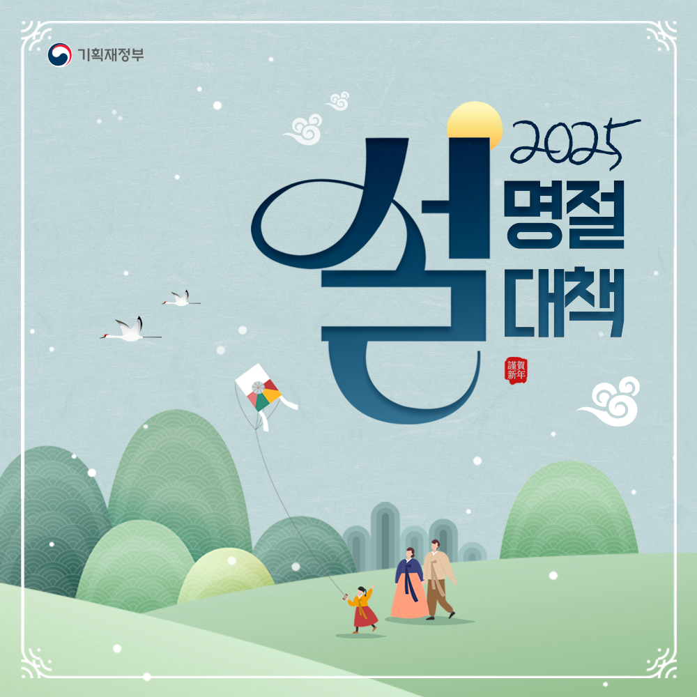 카드뉴스