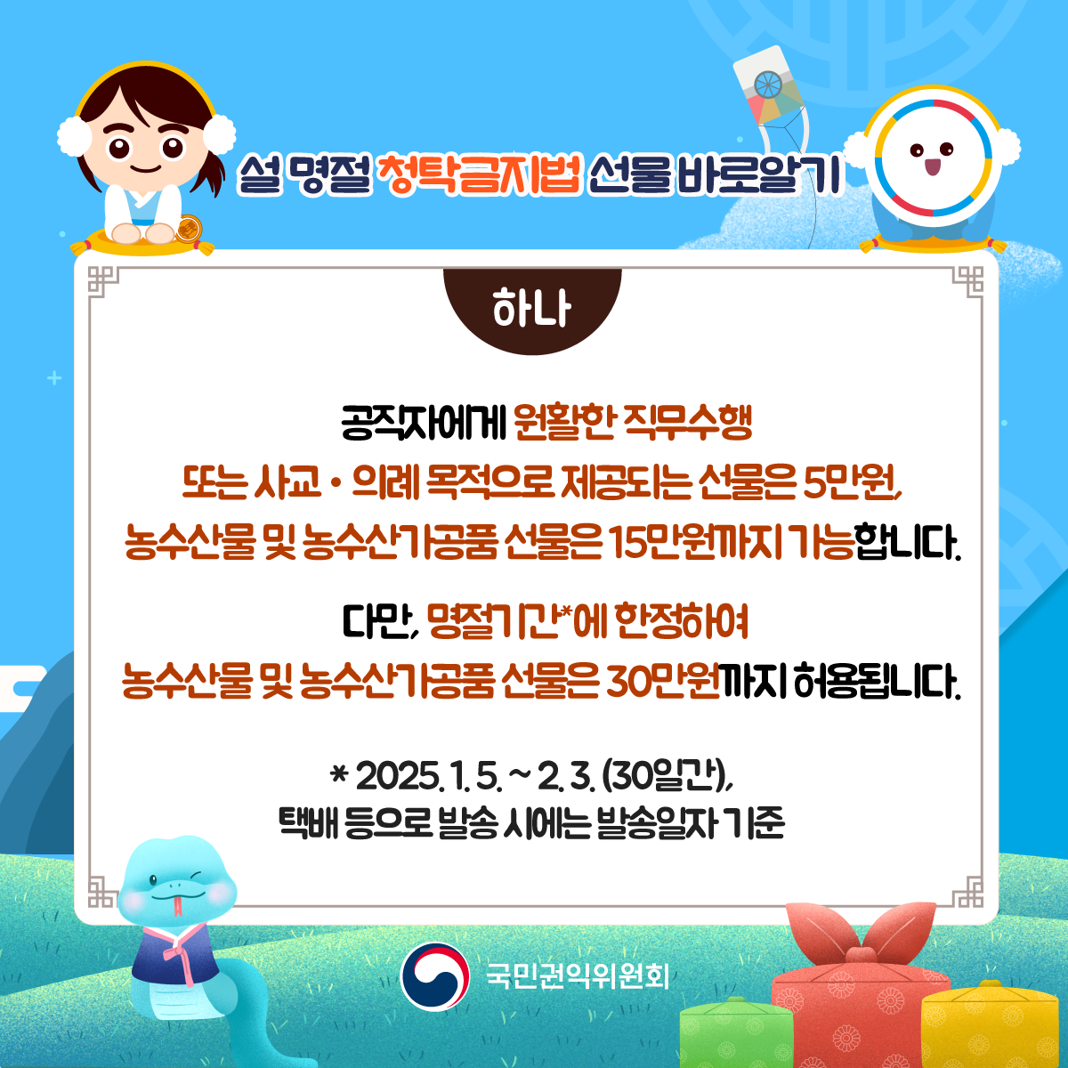 카드뉴스