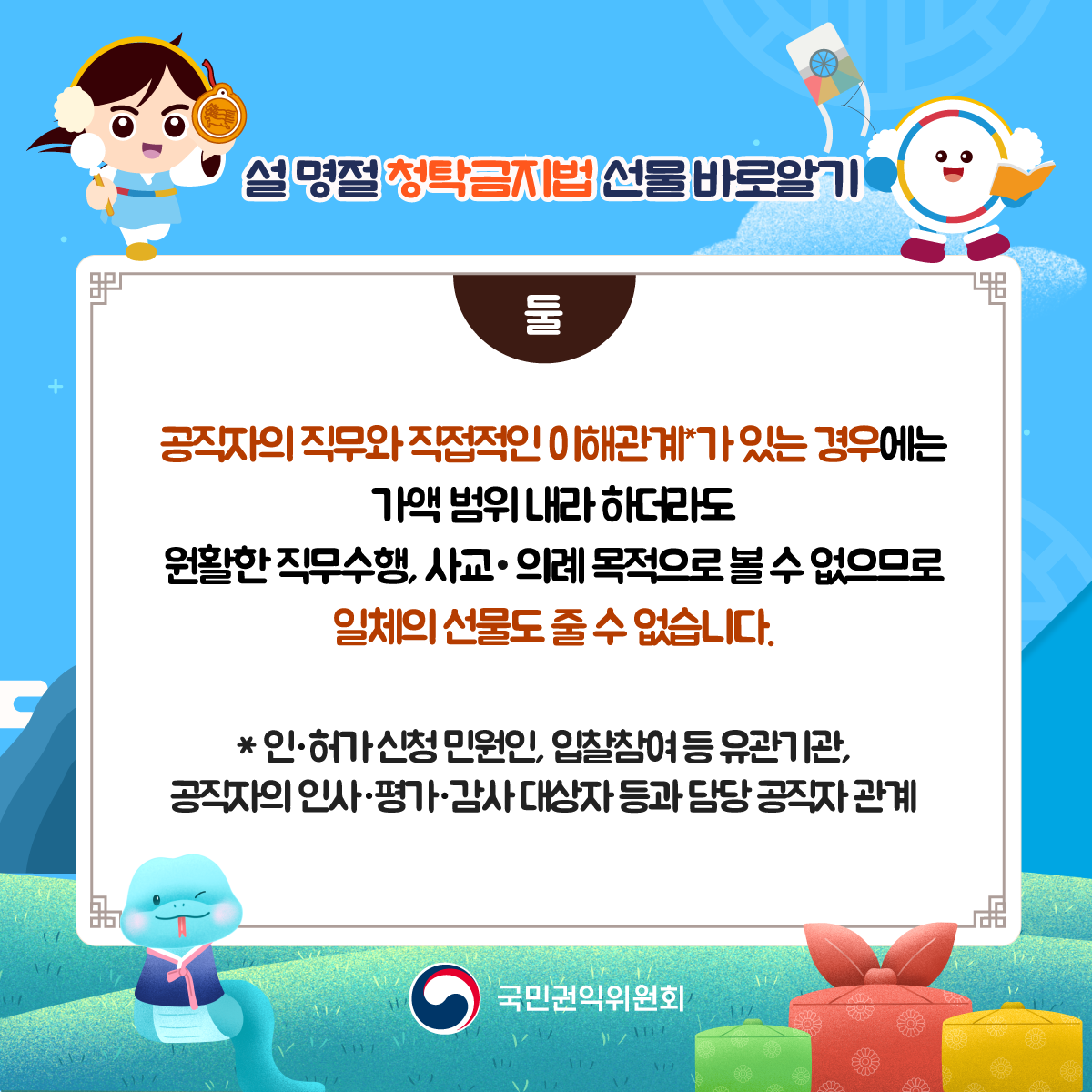 카드뉴스