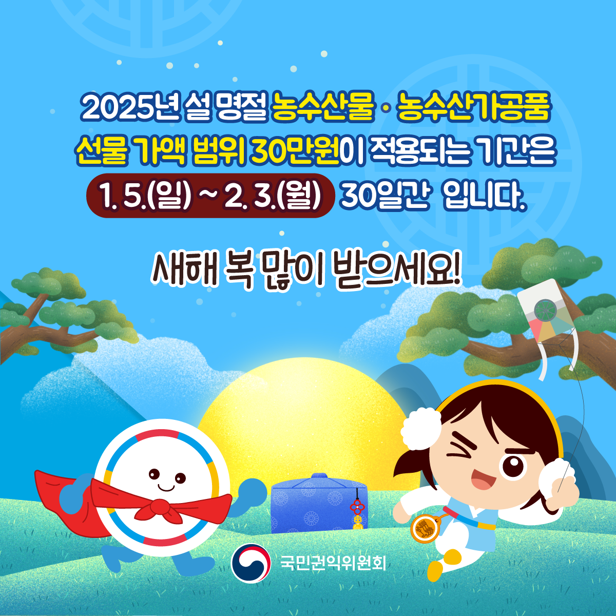 카드뉴스