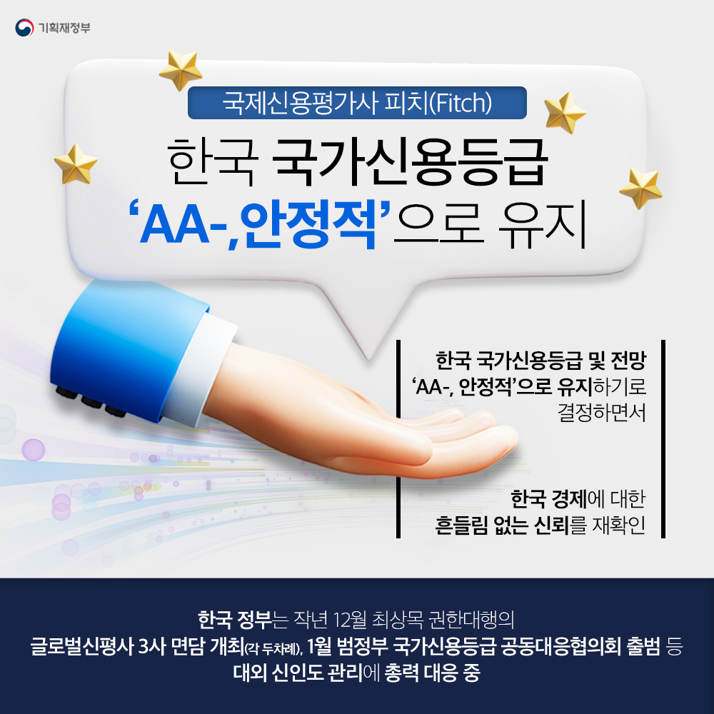 카드뉴스