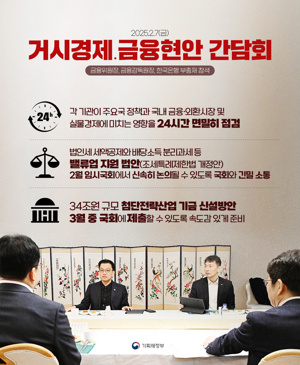 카드뉴스