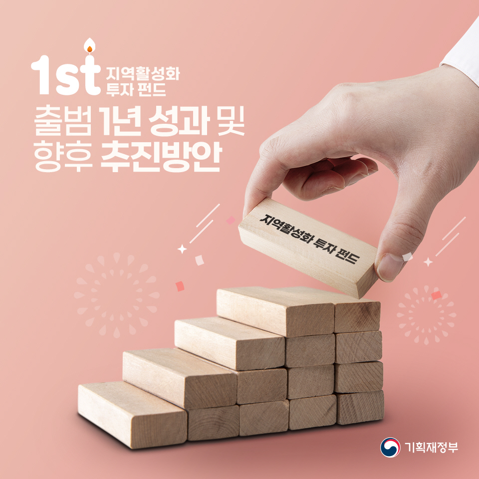 카드뉴스