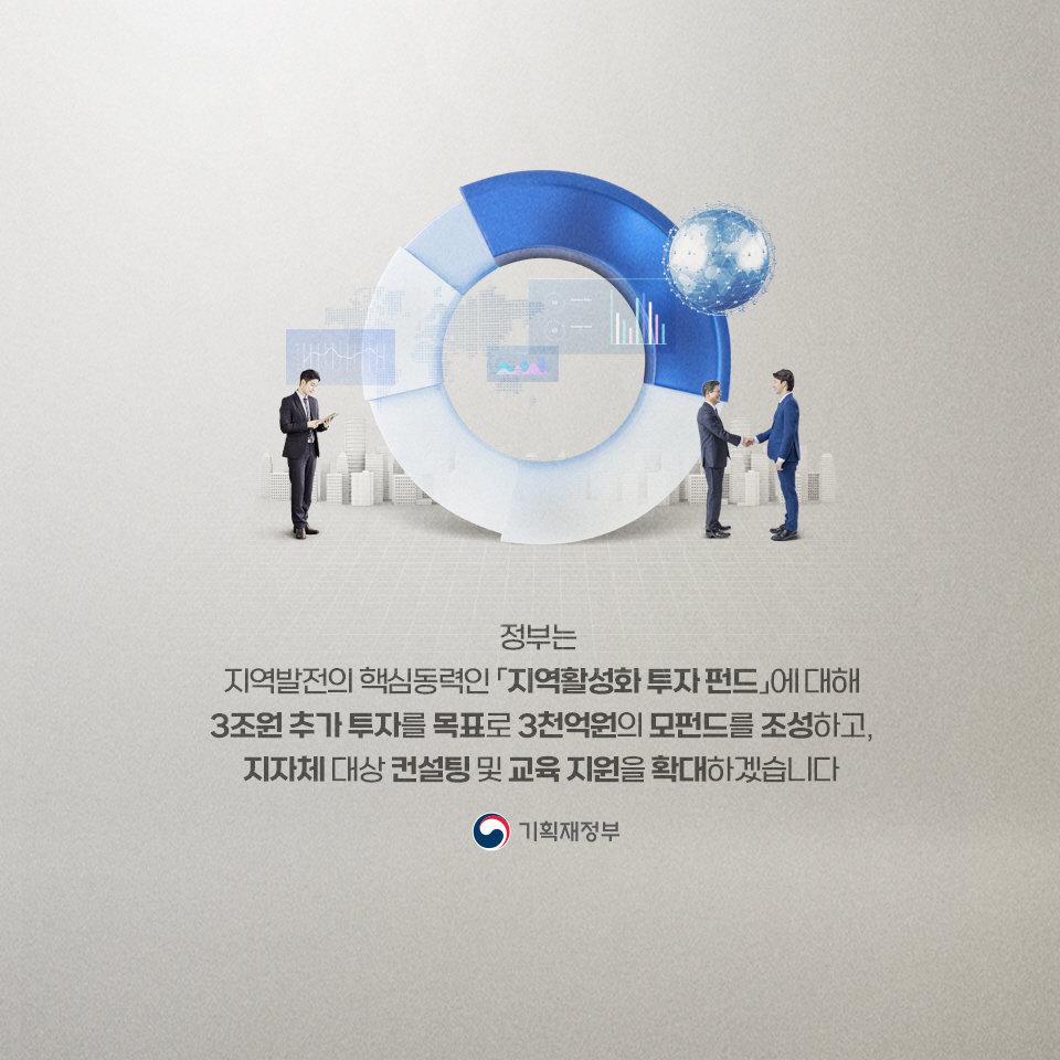 카드뉴스