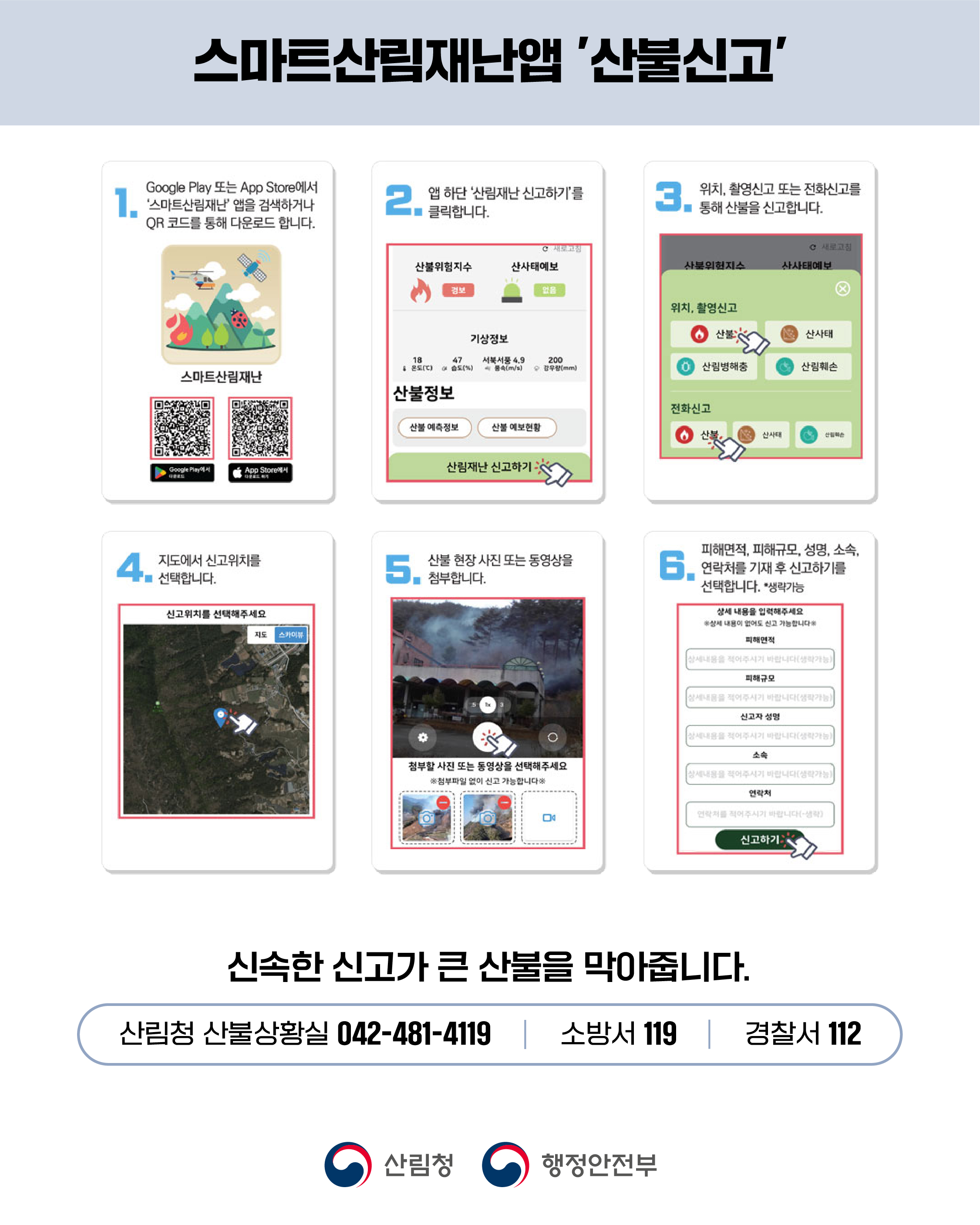 카드뉴스