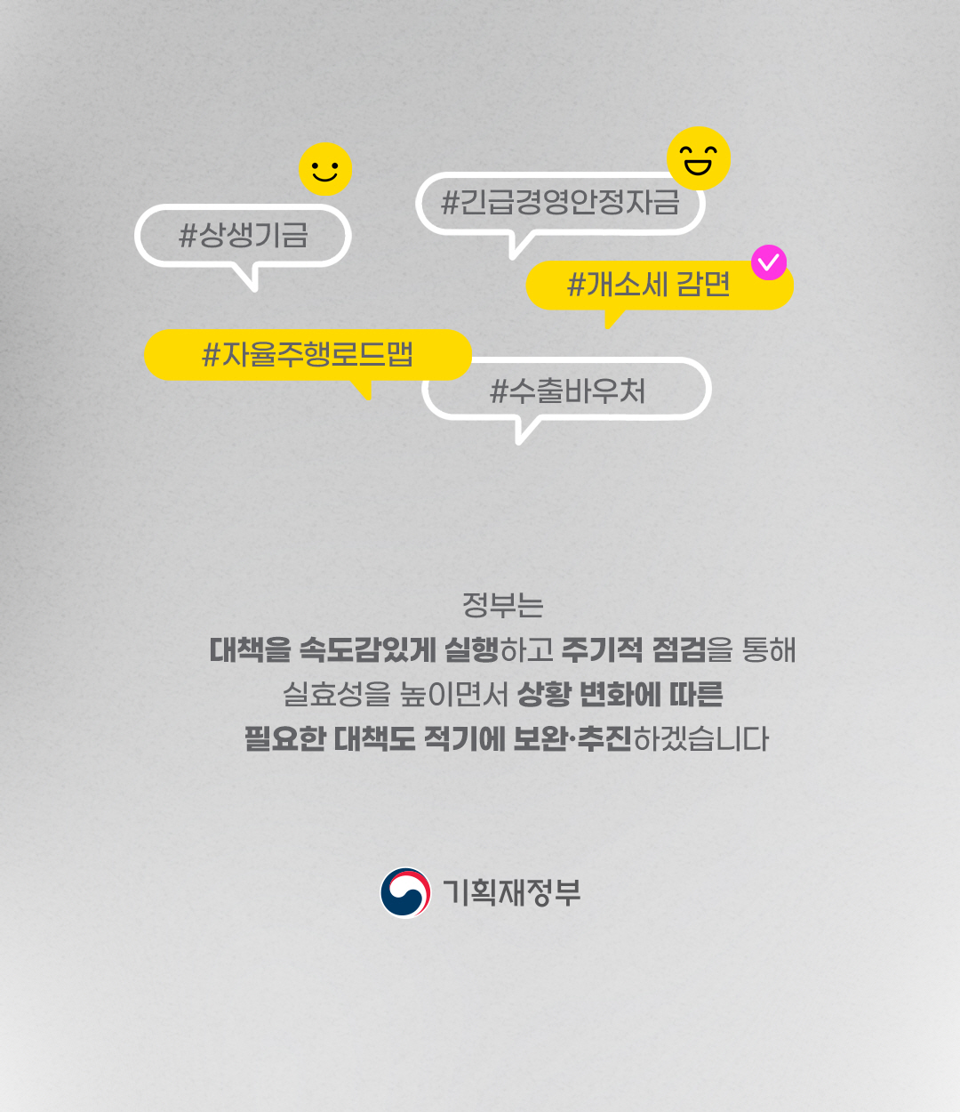 카드뉴스