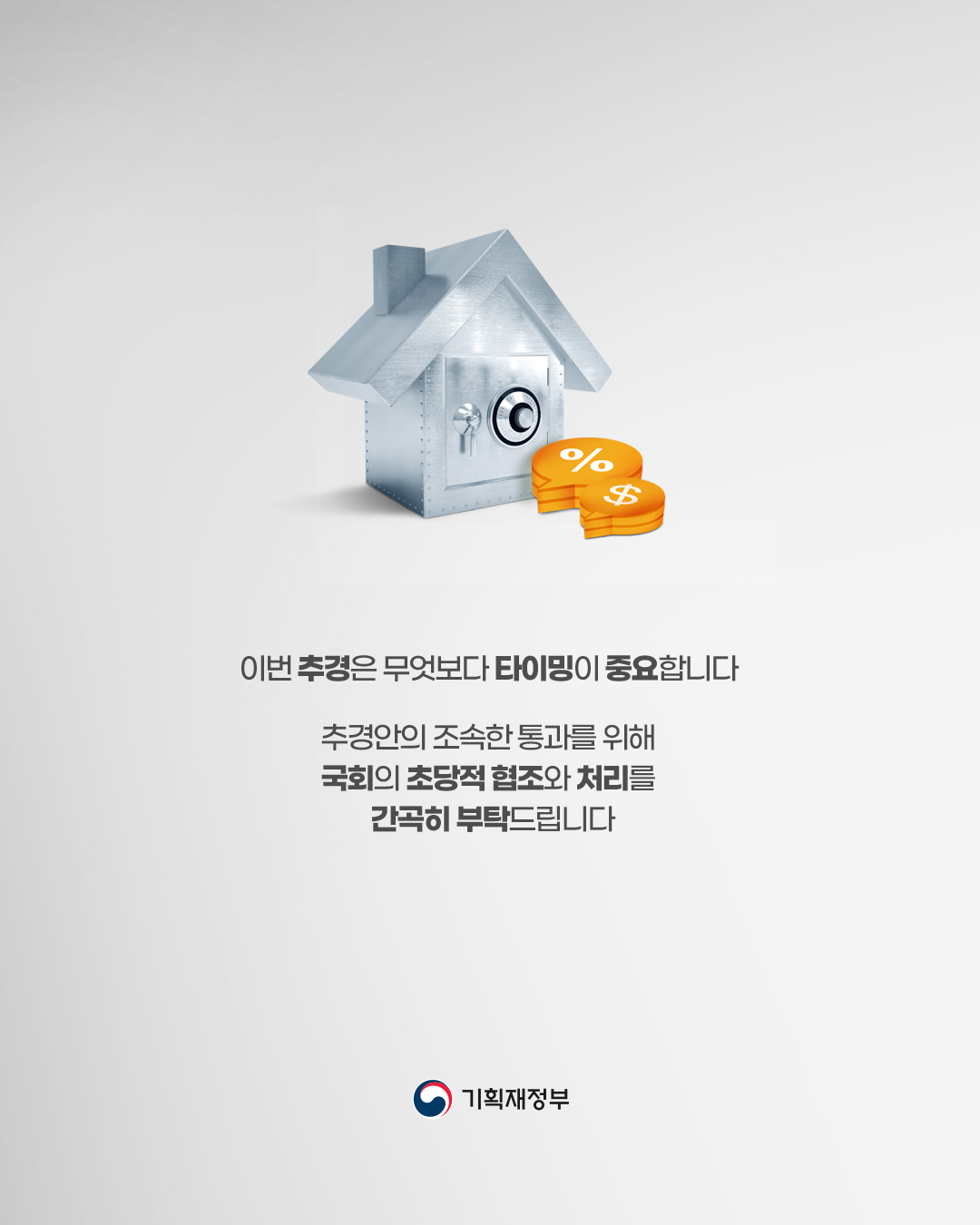 카드뉴스