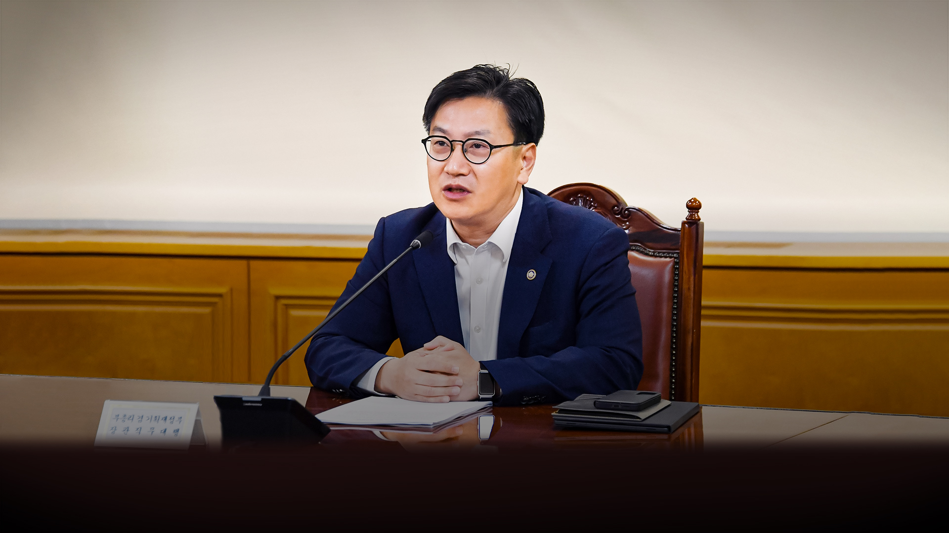 F4 회의 중심으로 24시간 비상점검·대응체계 지속 가동
