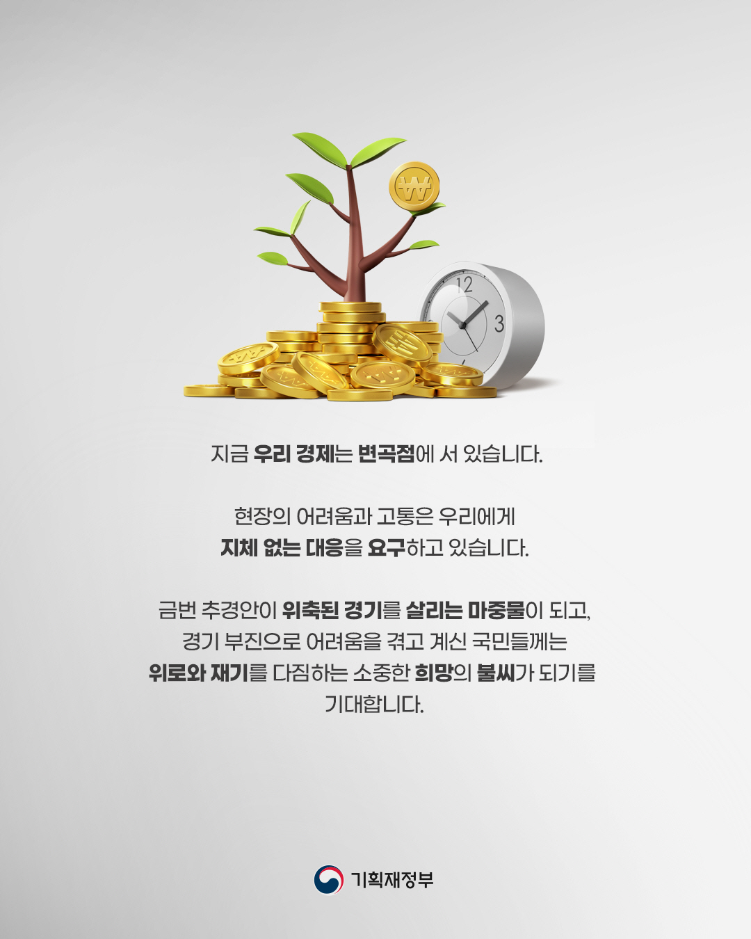 카드뉴스