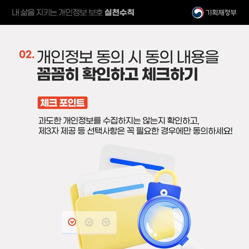 카드뉴스
