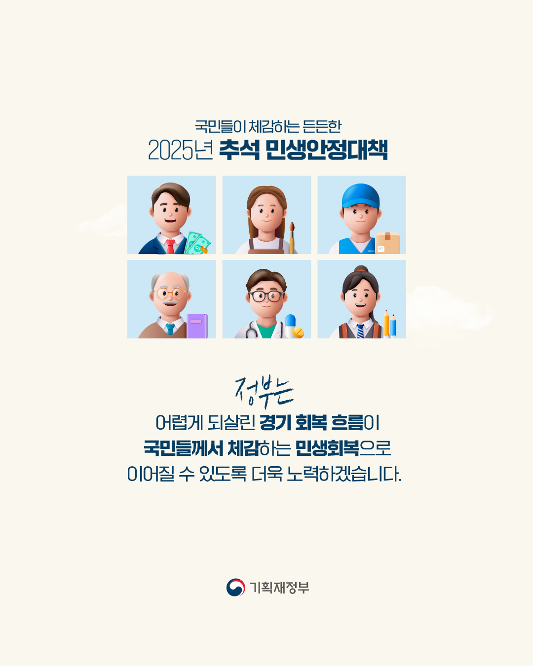 카드뉴스