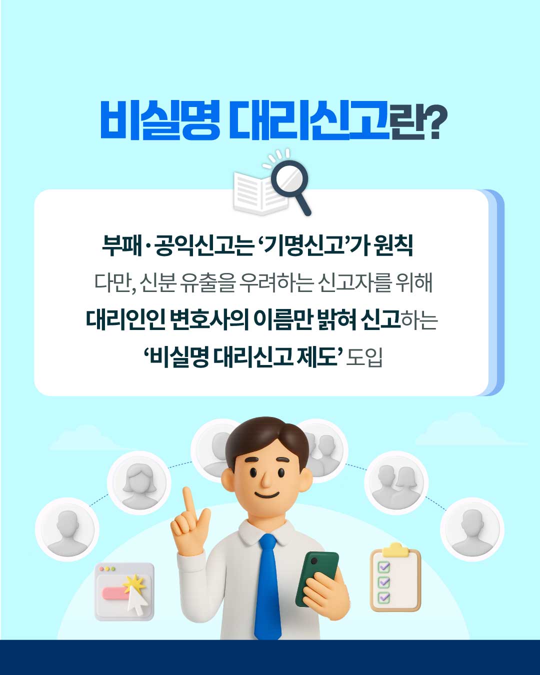 카드뉴스