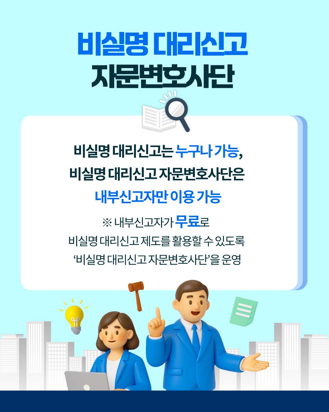카드뉴스